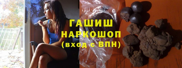 кокс Алексеевка