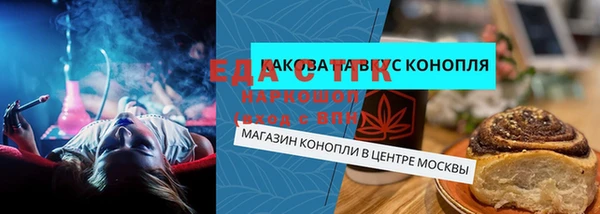 кокс Алексеевка