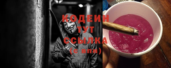 соль ск Лихославль