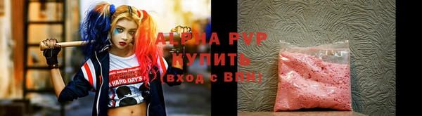 кокс Алексеевка