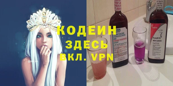 твердый Липки