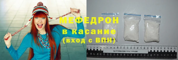 кокс Алексеевка