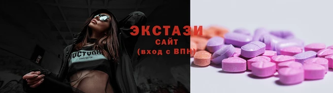 эйфоретик Алзамай