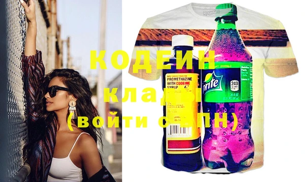 эйфоретик Алзамай