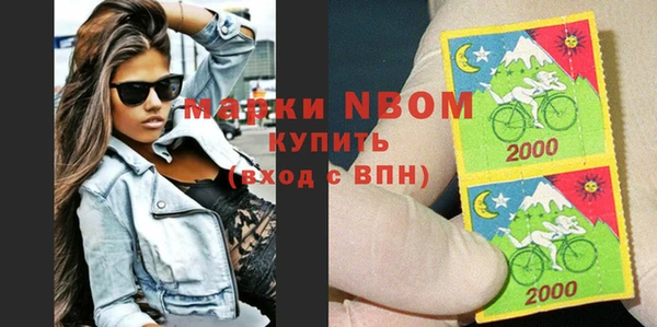 МДПВ Алексин