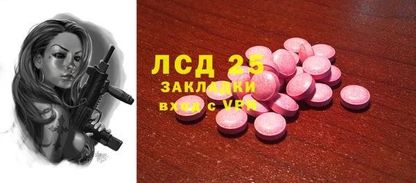 МДПВ Алексин