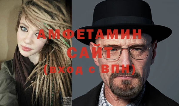 эйфоретик Алзамай