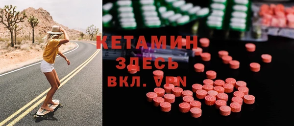 кокс Алексеевка