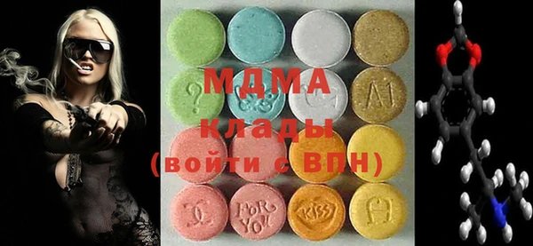 МДПВ Алексин