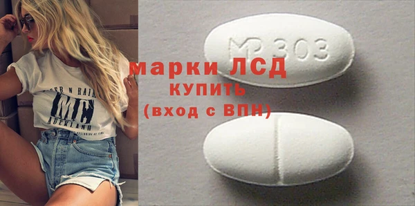 эйфоретик Алзамай